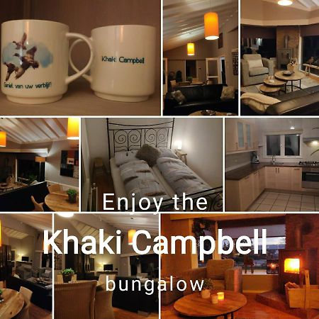 エルメロ Khaki Campbellヴィラ エクステリア 写真